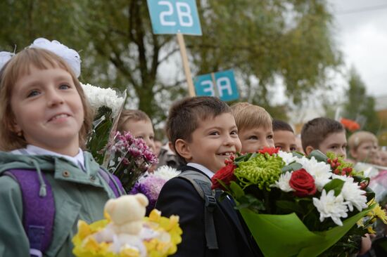 Academic year begins in Moscow