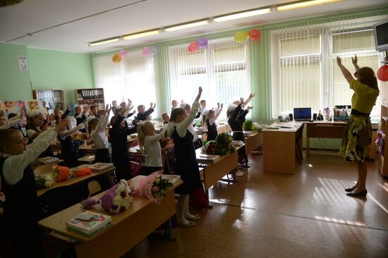 Academic year begins in Moscow