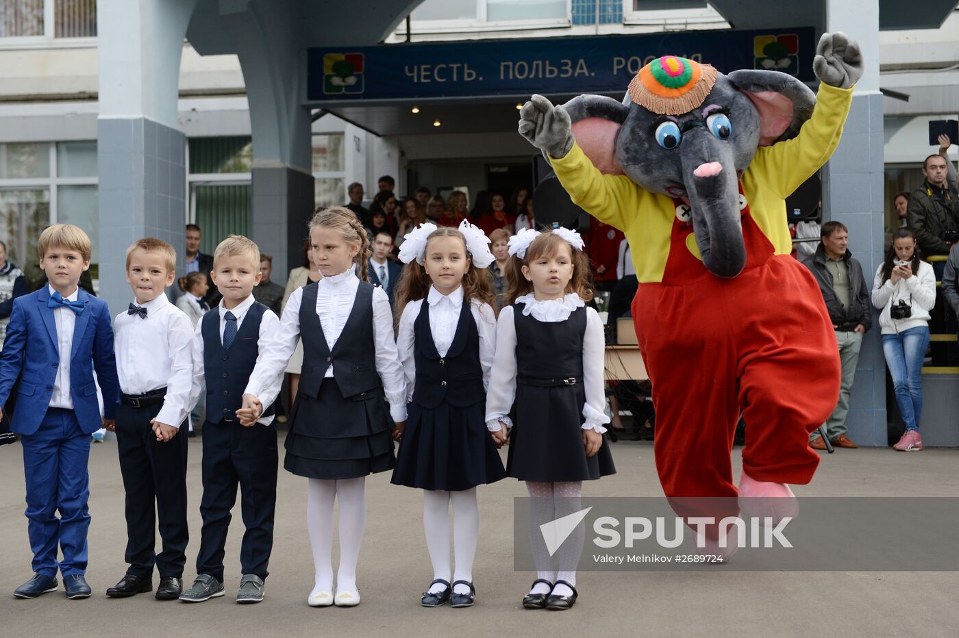 Academic year begins in Moscow