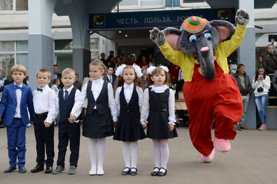 Academic year begins in Moscow