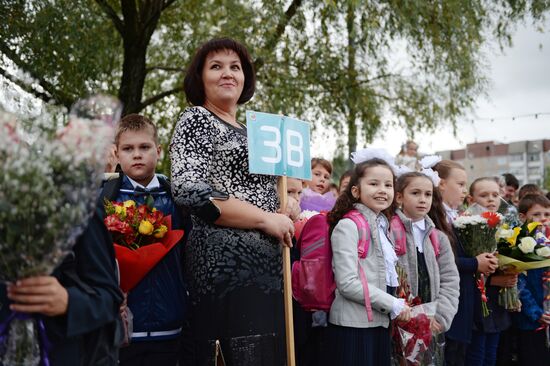 Academic year begins in Moscow