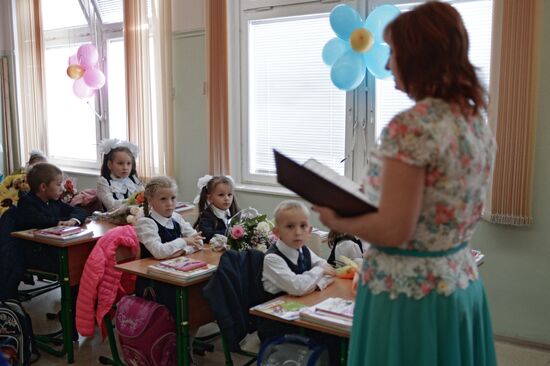 Academic year begins in Moscow