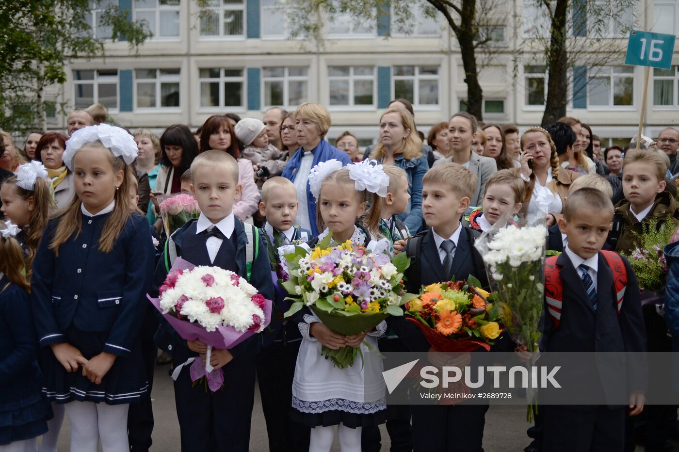 Academic year begins in Moscow