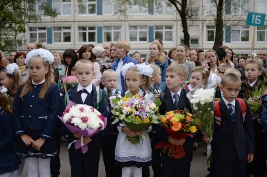 Academic year begins in Moscow