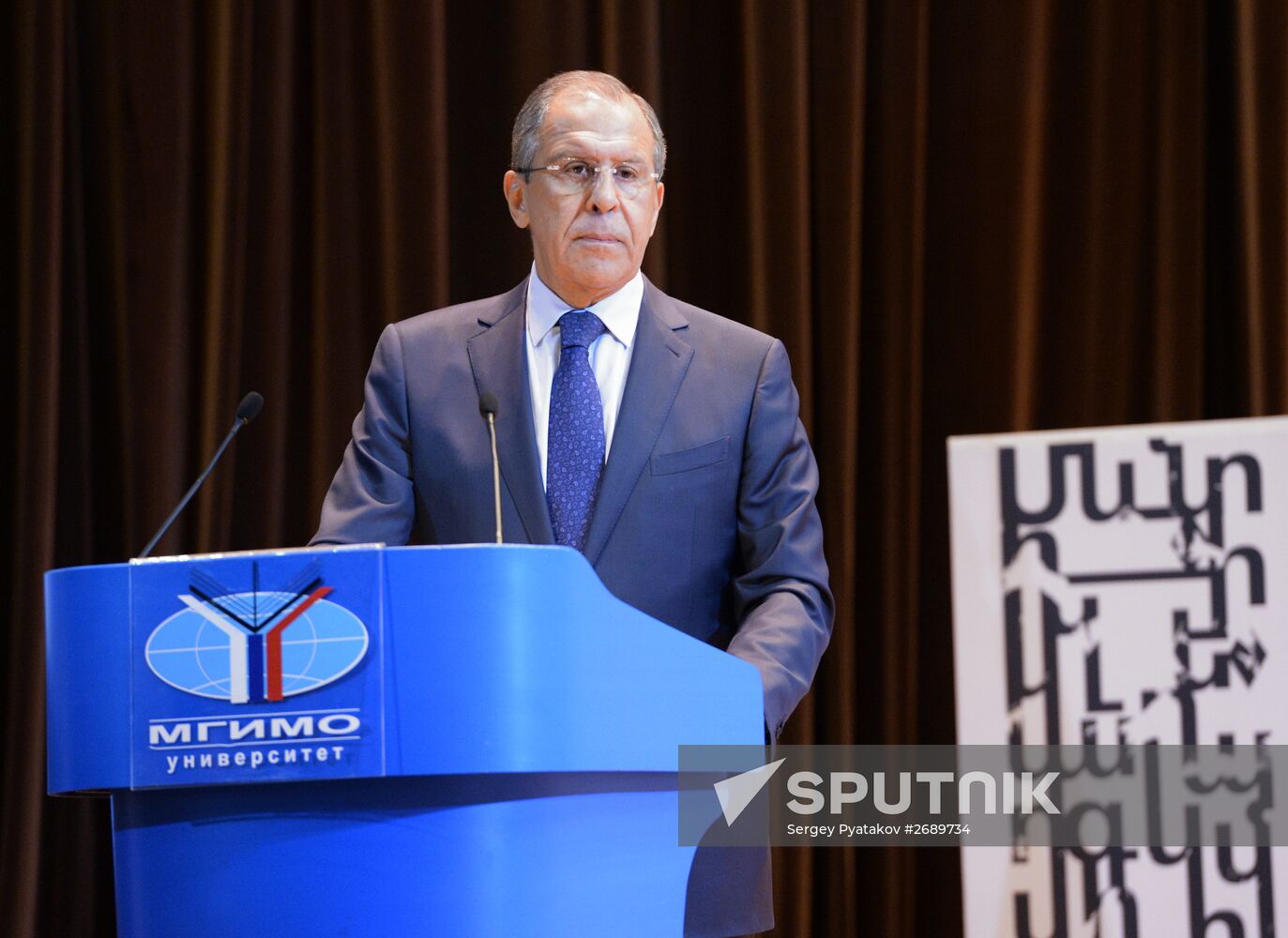 Russian Foreign Minister Sergei Lavrov meets with MGIMO professors and students