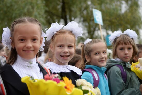 Academic year begins in Moscow