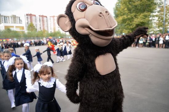 Academic year begins in Moscow