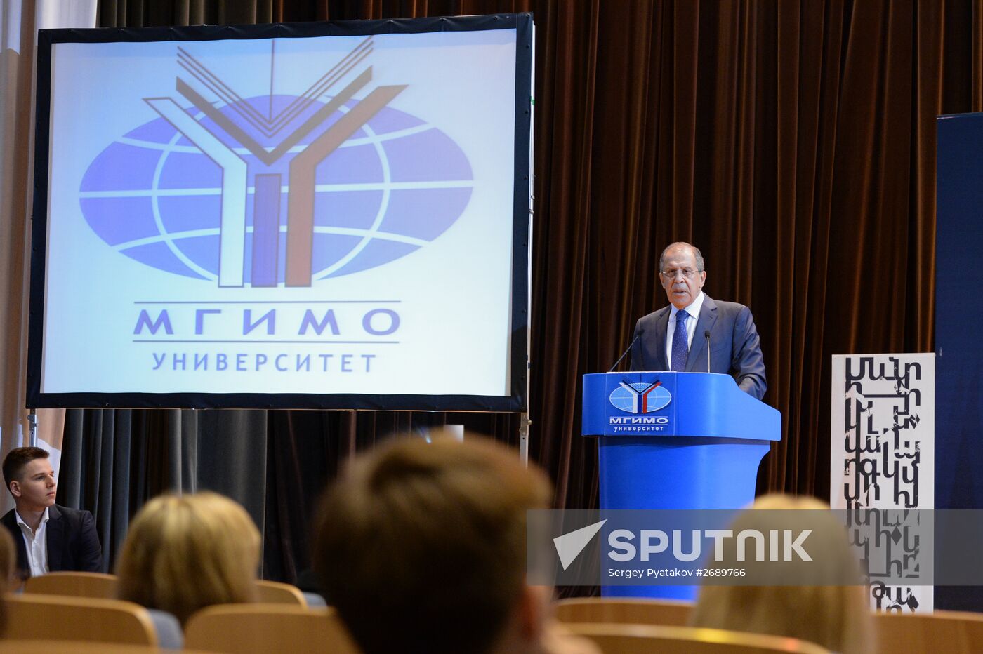 Russian Foreign Minister Sergei Lavrov meets with MGIMO professors and students