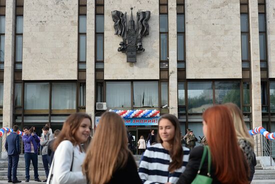 Russian Foreign Minister Sergei Lavrov meets with MGIMO professors and students