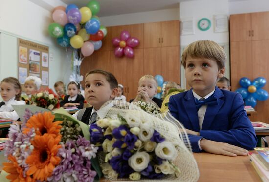 Academic year begins in Moscow