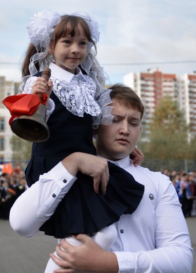 Academic year begins in Moscow