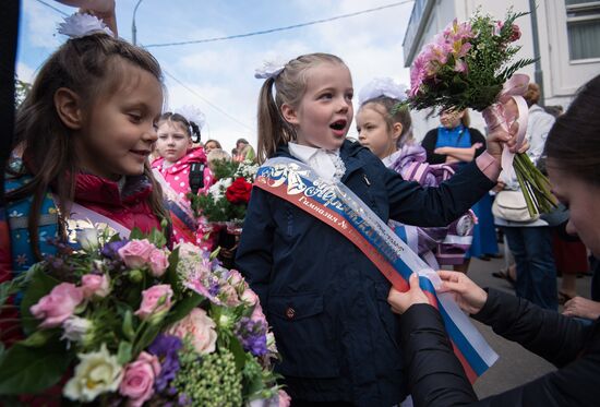 Academic year begins in Moscow