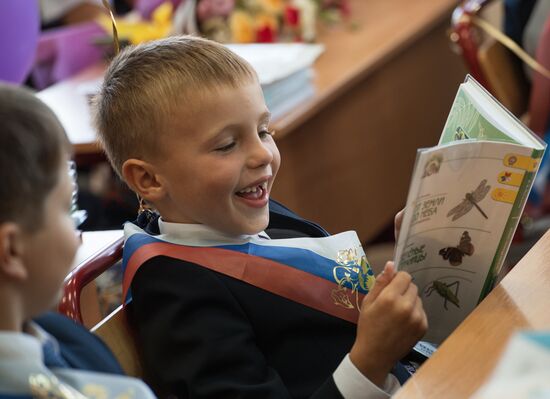 Academic year begins in Moscow