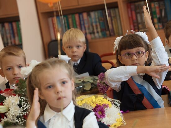 Academic year begins in Moscow