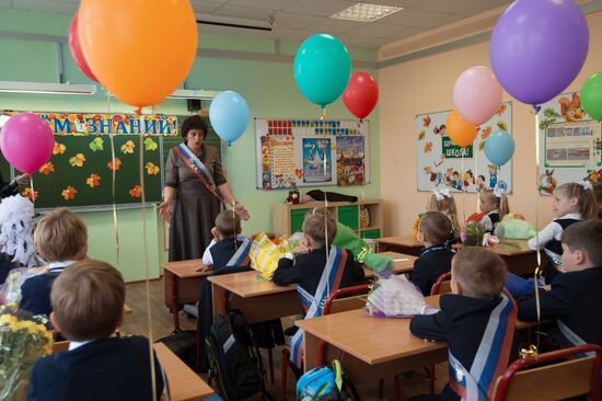 Academic year begins in Moscow