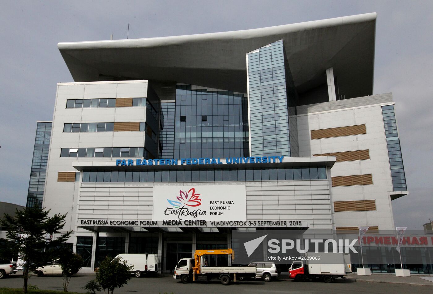 Preparations for Eastern Economic Forum