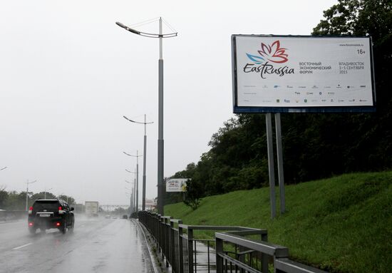 Preparations for Eastern Economic Forum