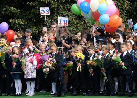 Academic year begins in Moscow