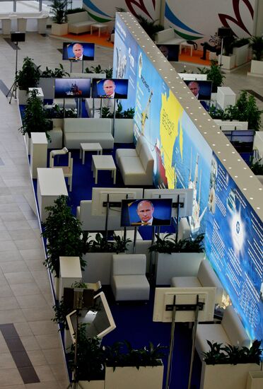 Preparations for Eastern Economic Forum
