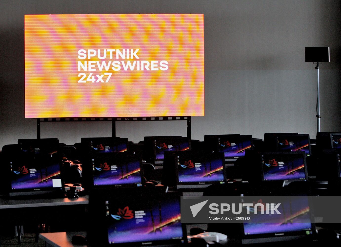 Preparations for East Russia Economic Forum