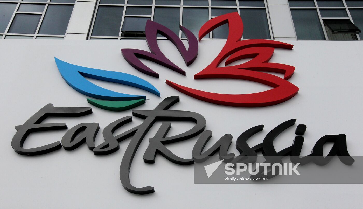Preparations for East Russia Economic Forum