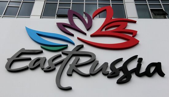 Preparations for East Russia Economic Forum