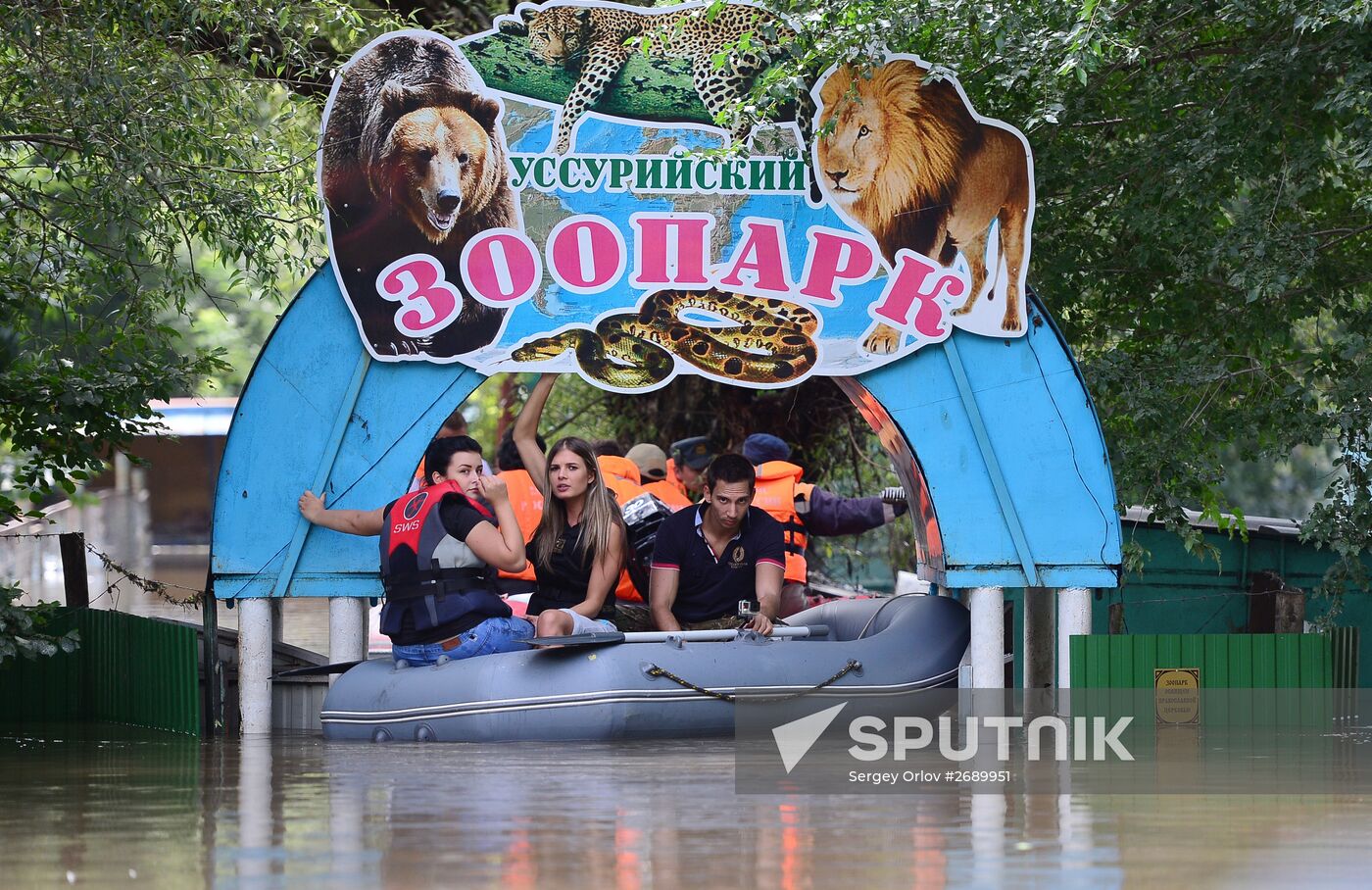 Ussuruiysk Zoo following a flash flood
