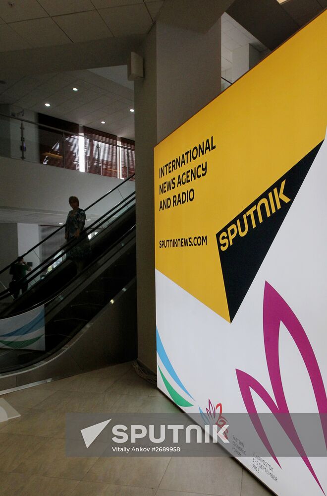 Preparations for East Russia Economic Forum