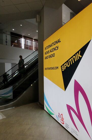 Preparations for East Russia Economic Forum