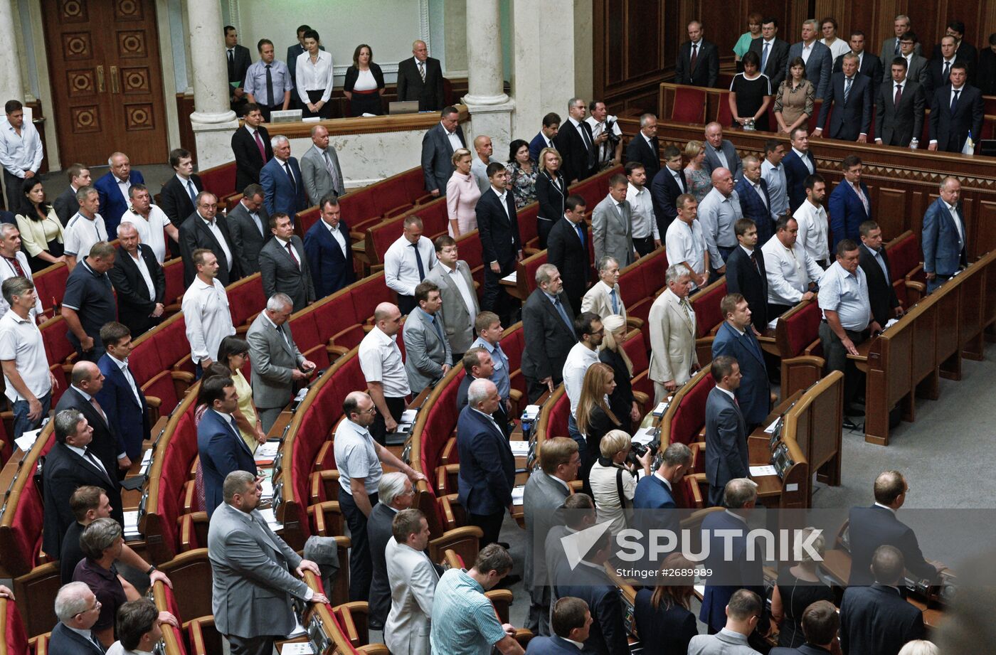 Ukraine's Verkhovna Rada opens its third session