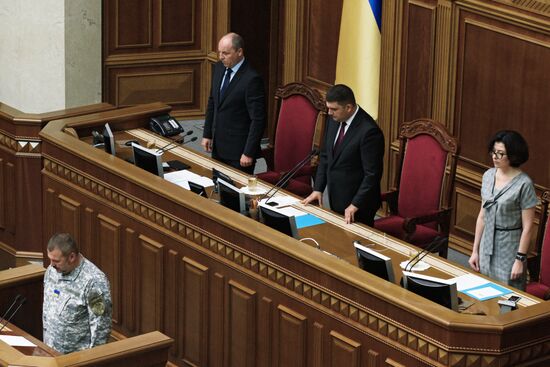 Ukraine's Verkhovna Rada opens its third session