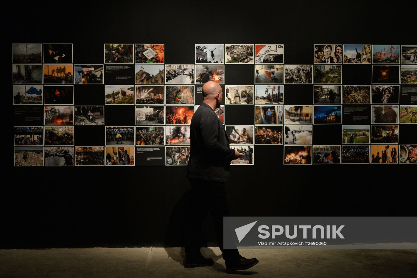 Opening of the exhibition "So that you know"