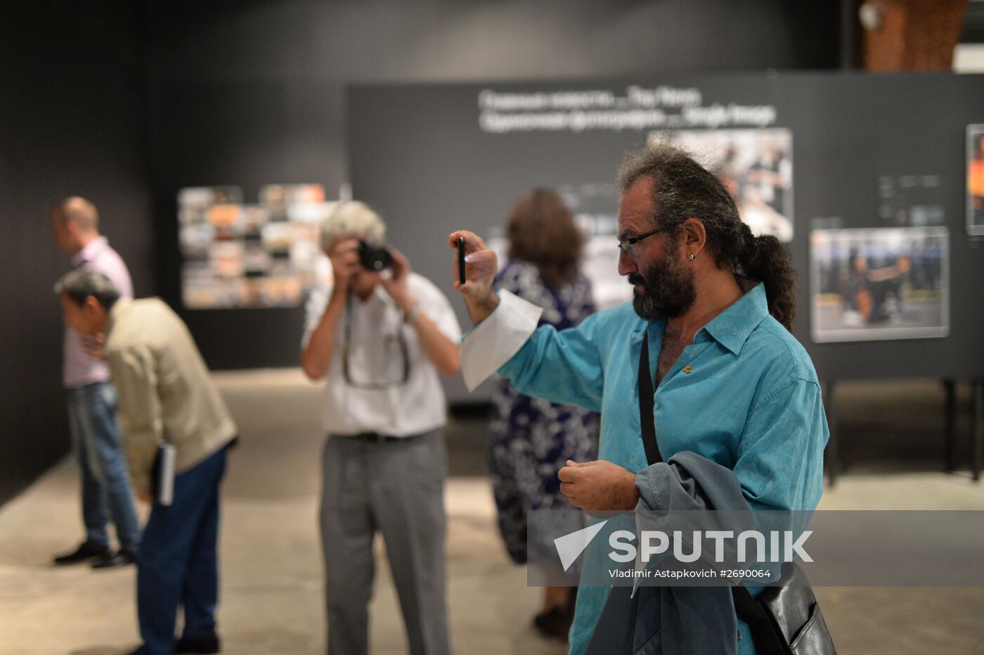 Opening of the exhibitin "So that you know"