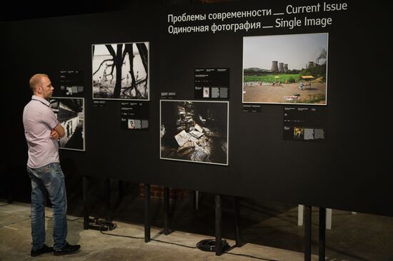 Opening of the exhibition "So that you know"