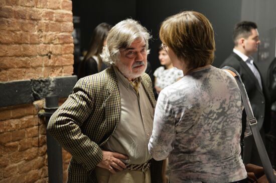 Opening of the exhibition "So that you know"