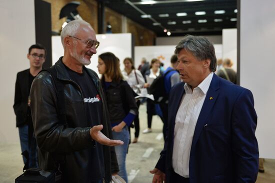 Opening of the exhibition "So that you know"