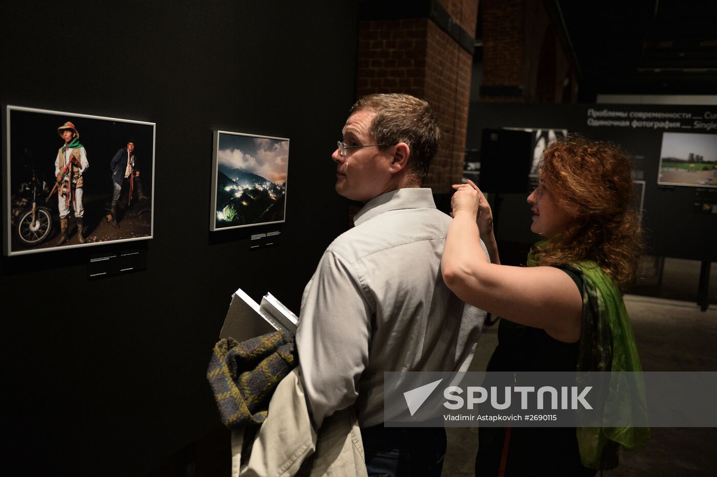 Opening of the exhibition "So that you know"