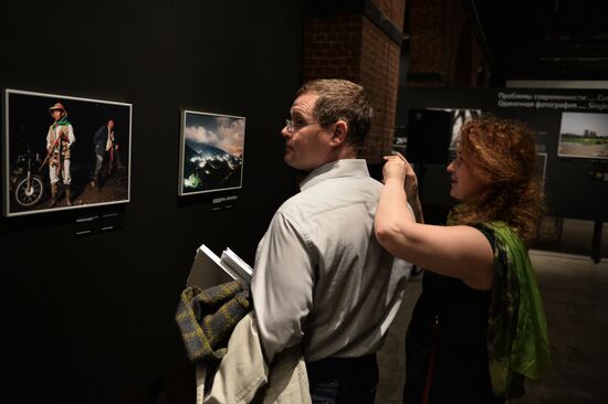Opening of the exhibition "So that you know"