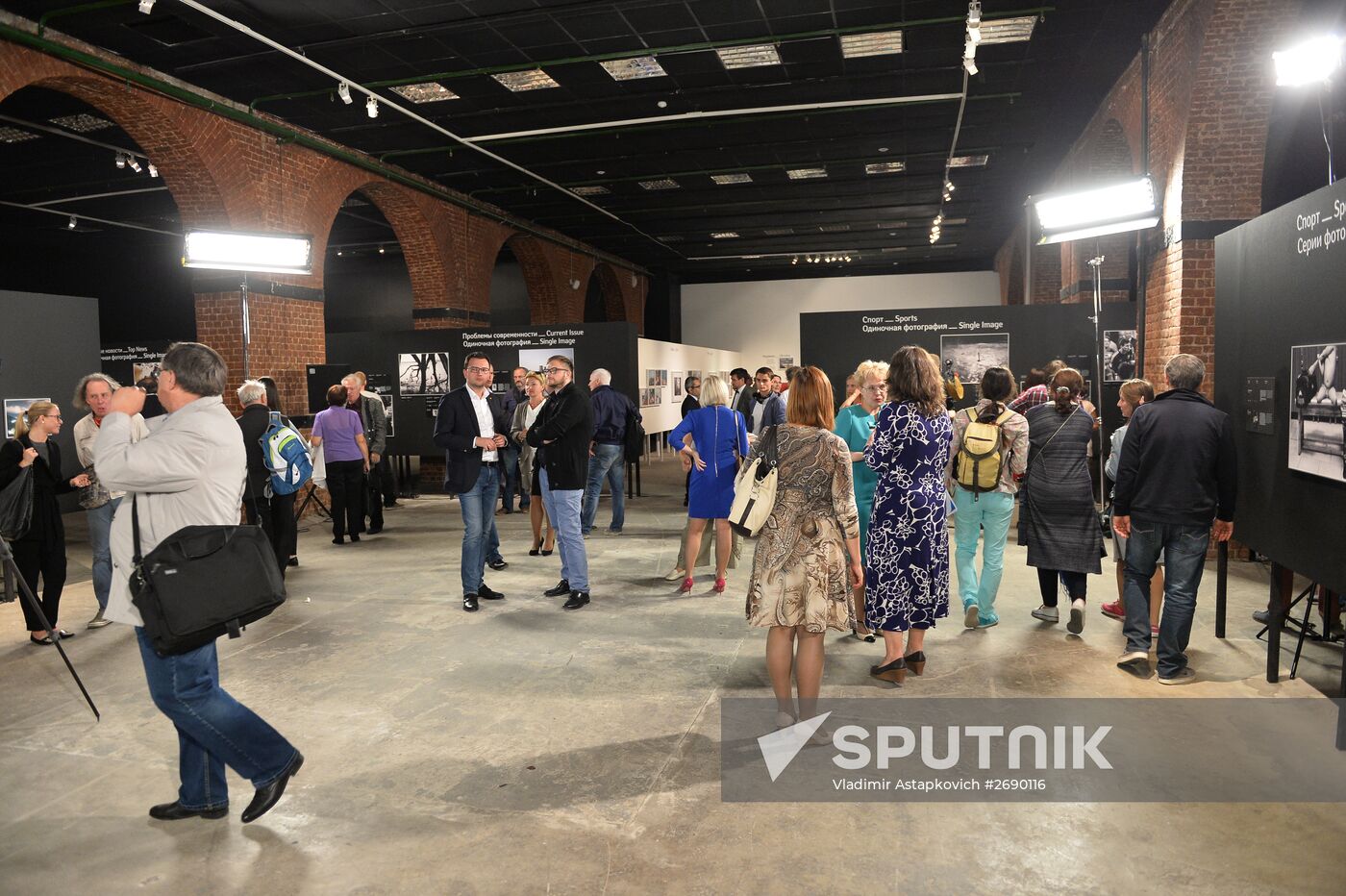Opening of the exhibition "So that you know"