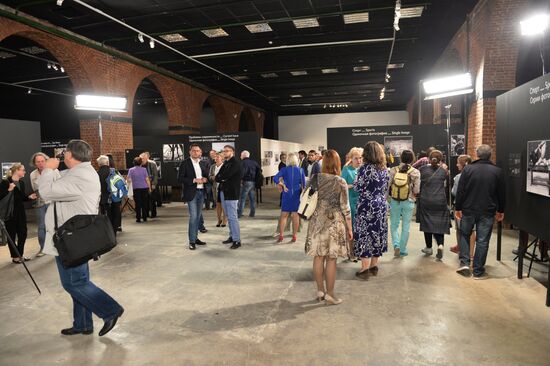 Opening of the exhibition "So that you know"