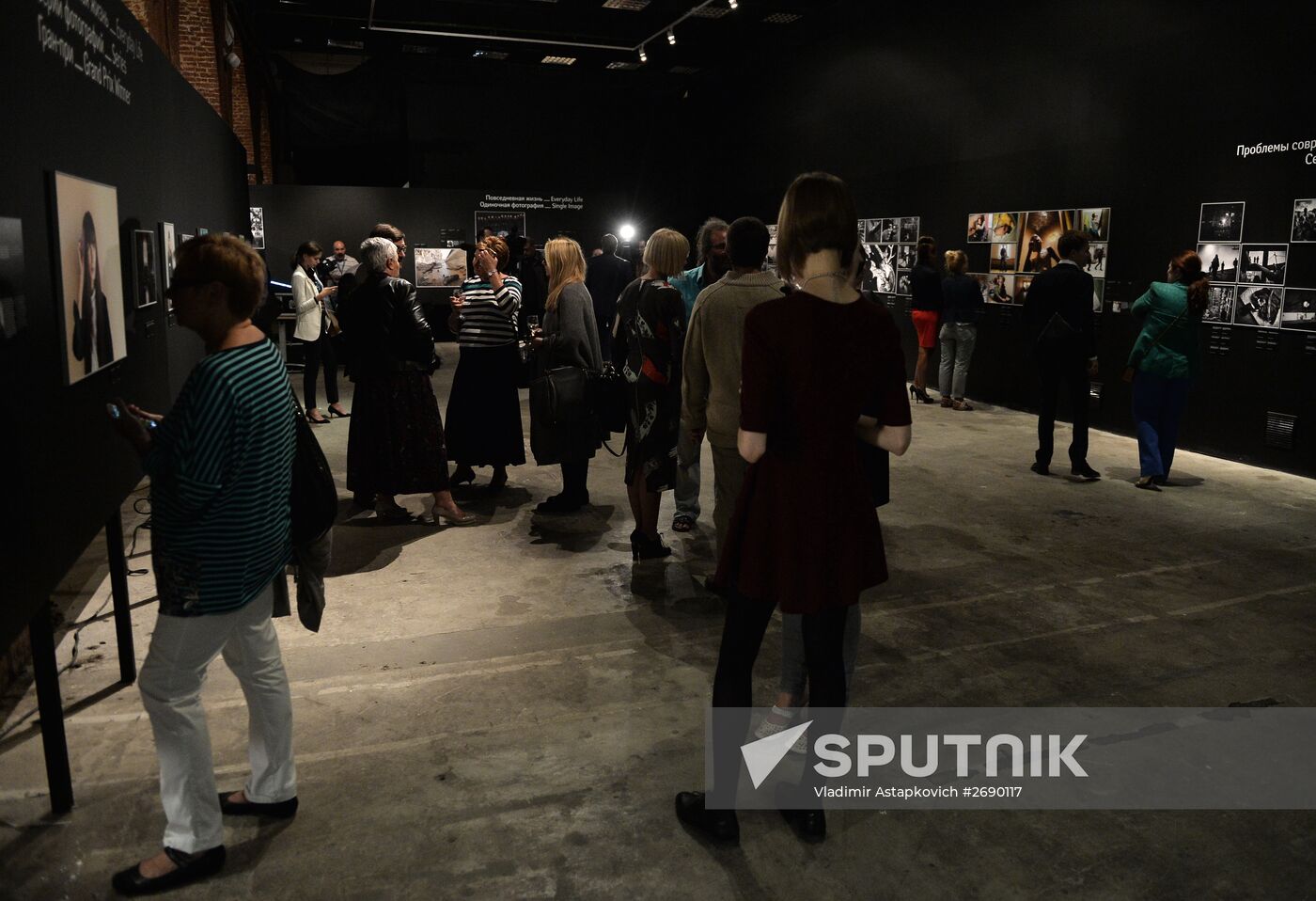 Opening of the exhibition "So that you know"