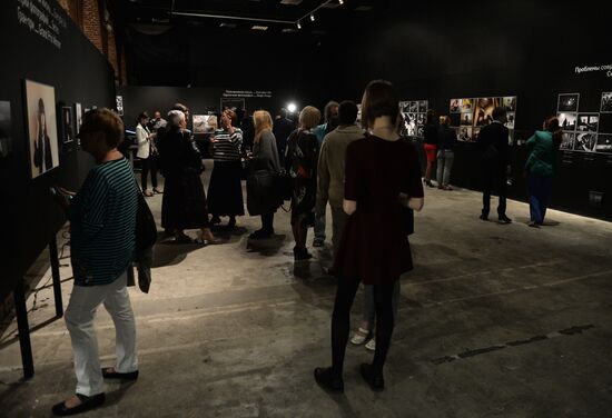 Opening of the exhibition "So that you know"