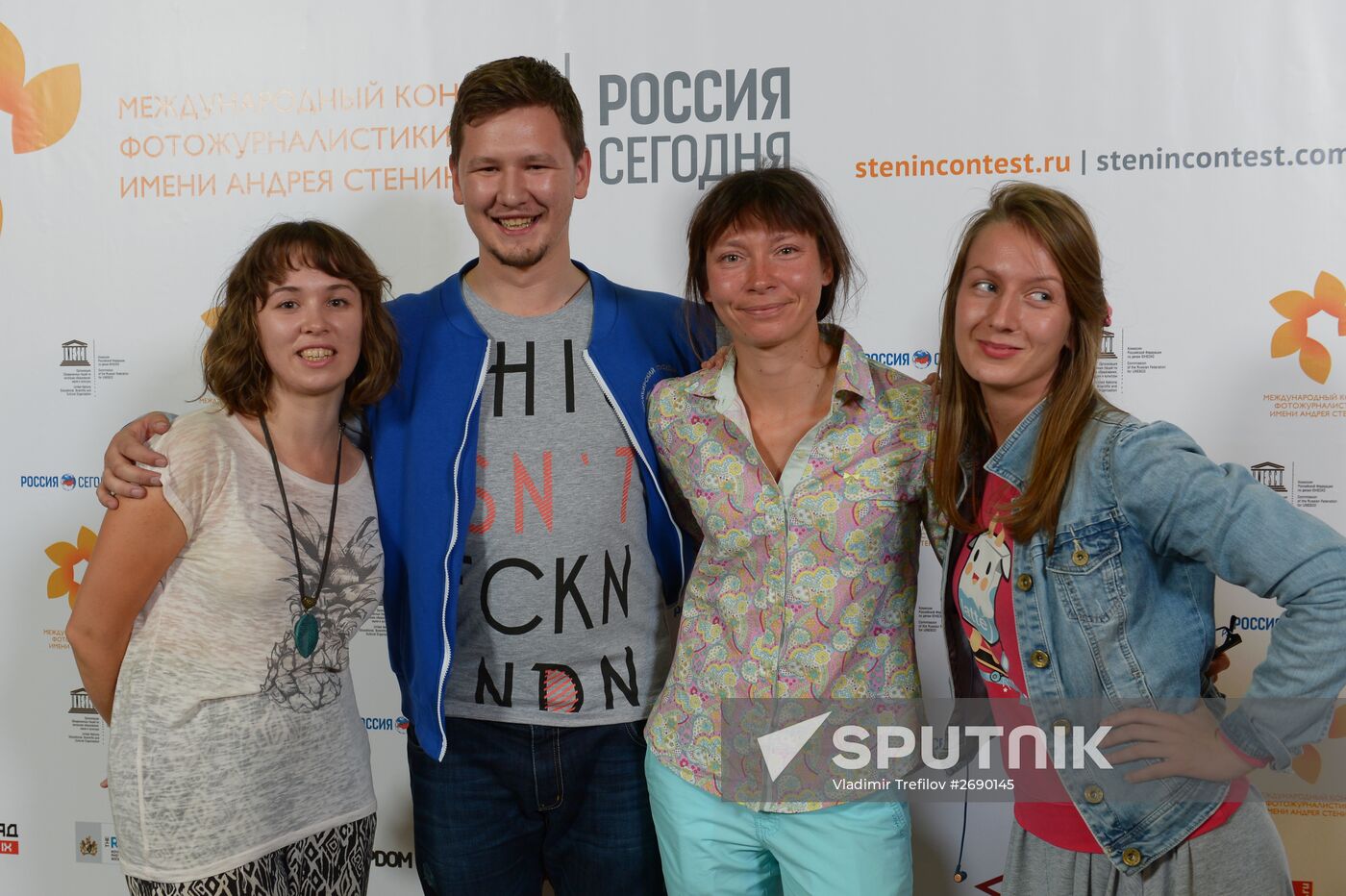 Opening of the exhibition "So that you know"