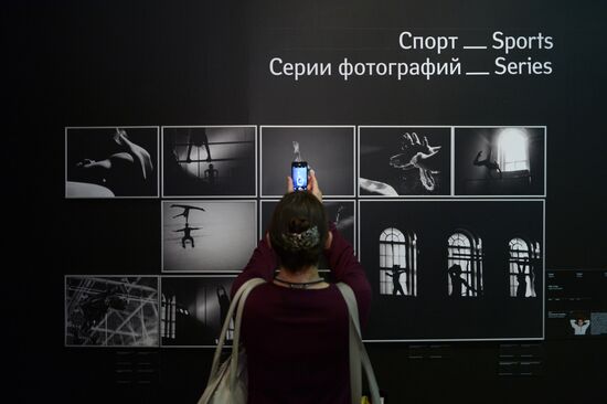 Opening of the exhibition "So that you know"