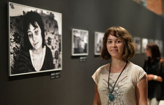 Opening of the exhibition "So that you know"