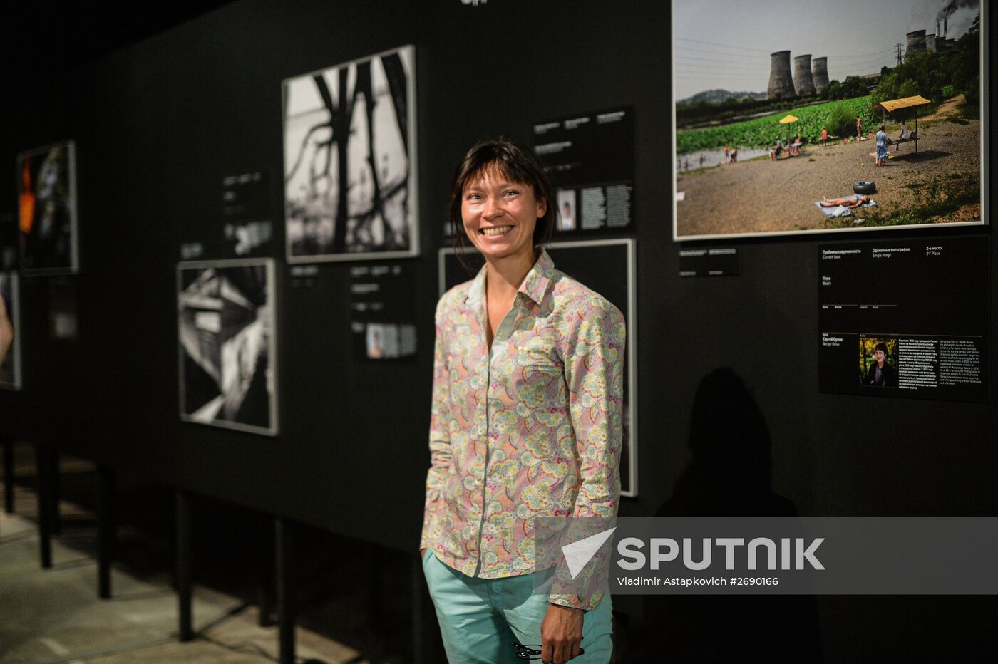 Opening of the exhibition "So that you know"