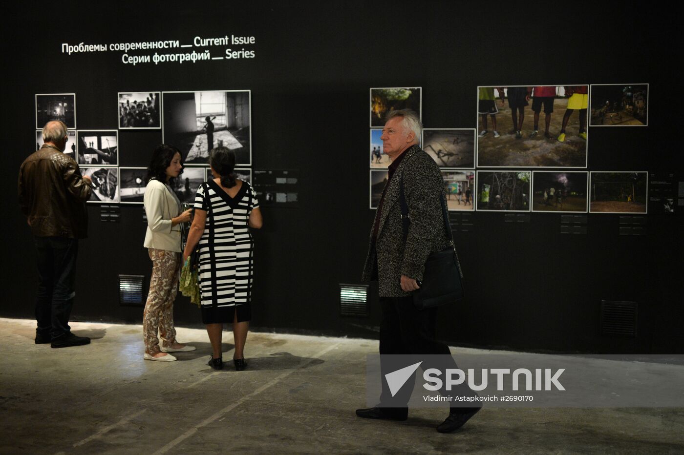 Opening of the exhibition "So that you know"