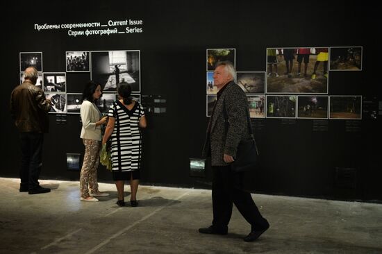 Opening of the exhibition "So that you know"
