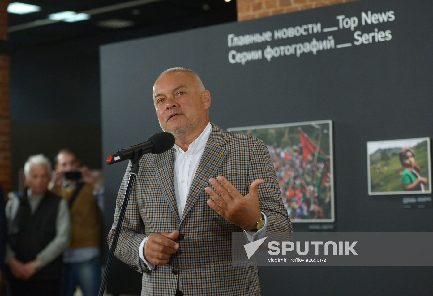Opening of the exhibition "So that you know"