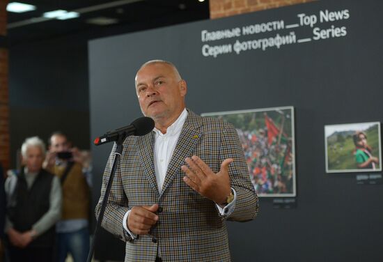 Opening of the exhibition "So that you know"